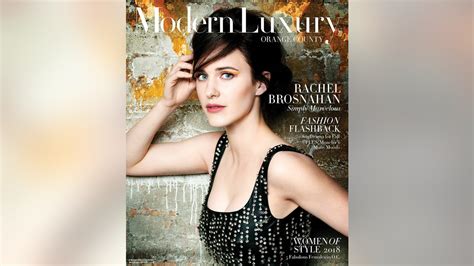 Rachel Brosnahan talks about nudity and baring all。